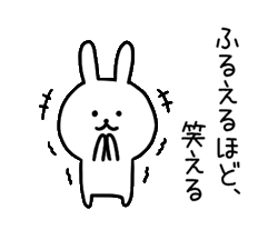 「」