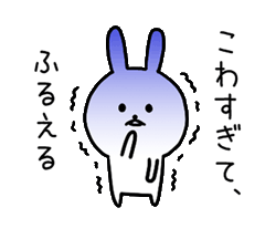 「」
