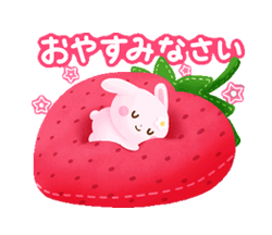 「」