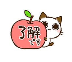 「」