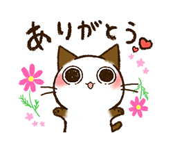 「」