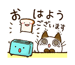 「」