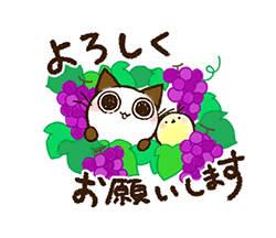 「」