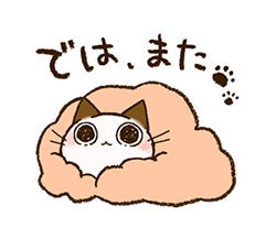 「」