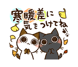 「」