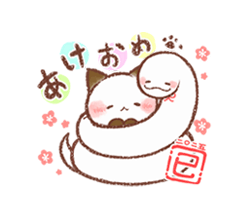 「」