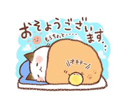 「」