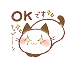 「」