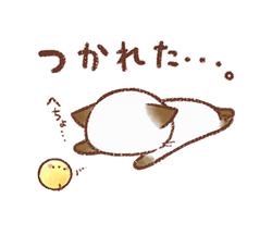 「」