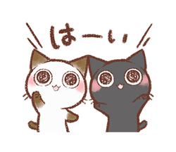 「」
