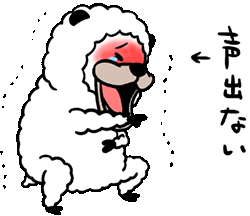 「」