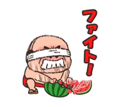 「」