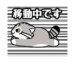 「」