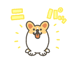 「」