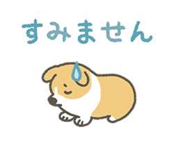 「」