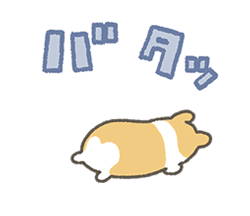 「」