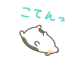 「」