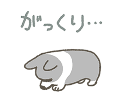 「」