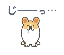 「」