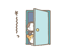 「」