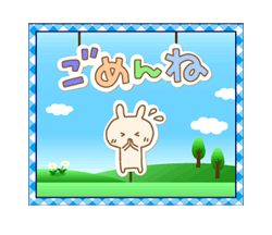 「」