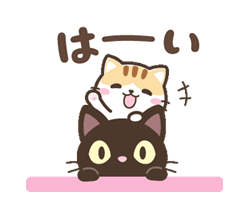 「」