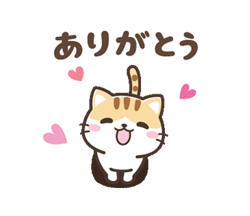 「」