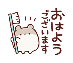 「」