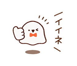 「」