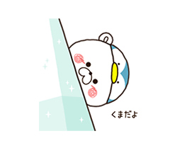 「」