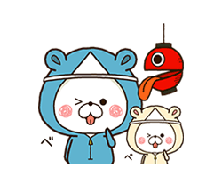 「」