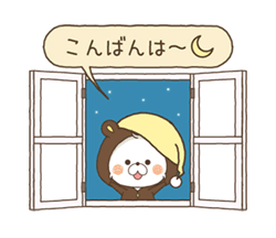 「」