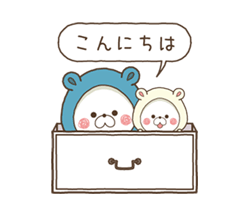 「」