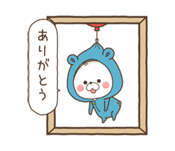 「」