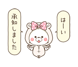 「」