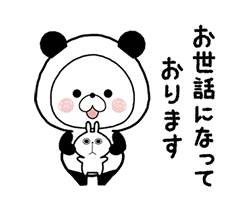 「」