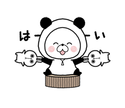 「」