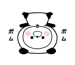 「」