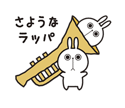 「」