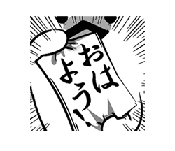 「」
