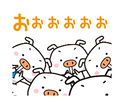 「」