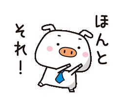 「」