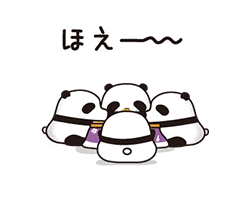 「」