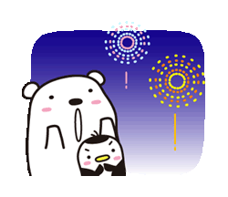 「」