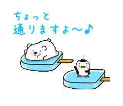 「」