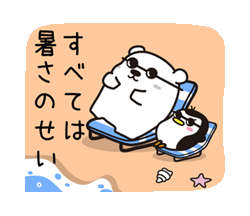 「」