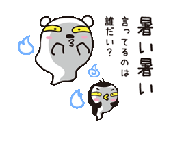 「」