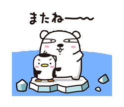 「」