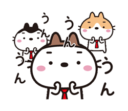 「」