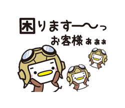 「」